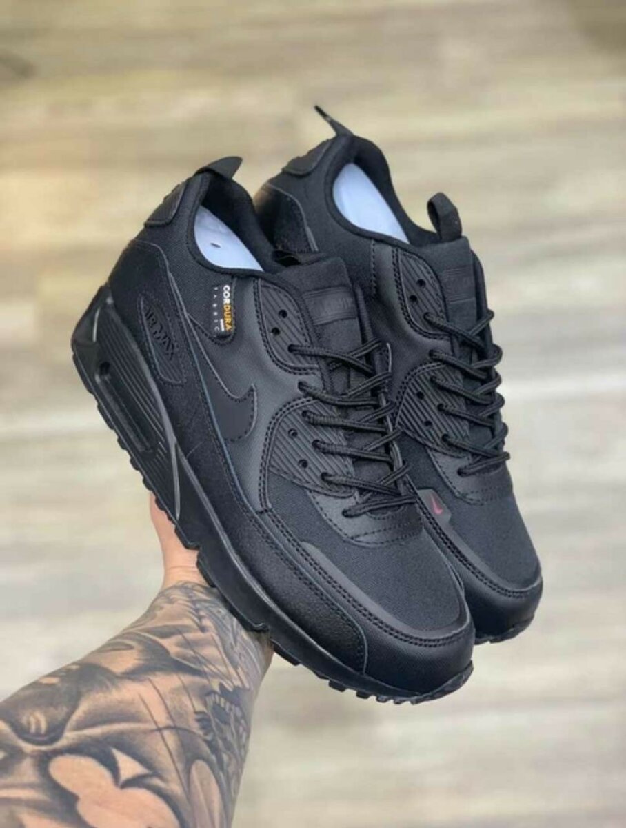 NIKE AIRMAX