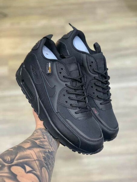 NIKE AIRMAX