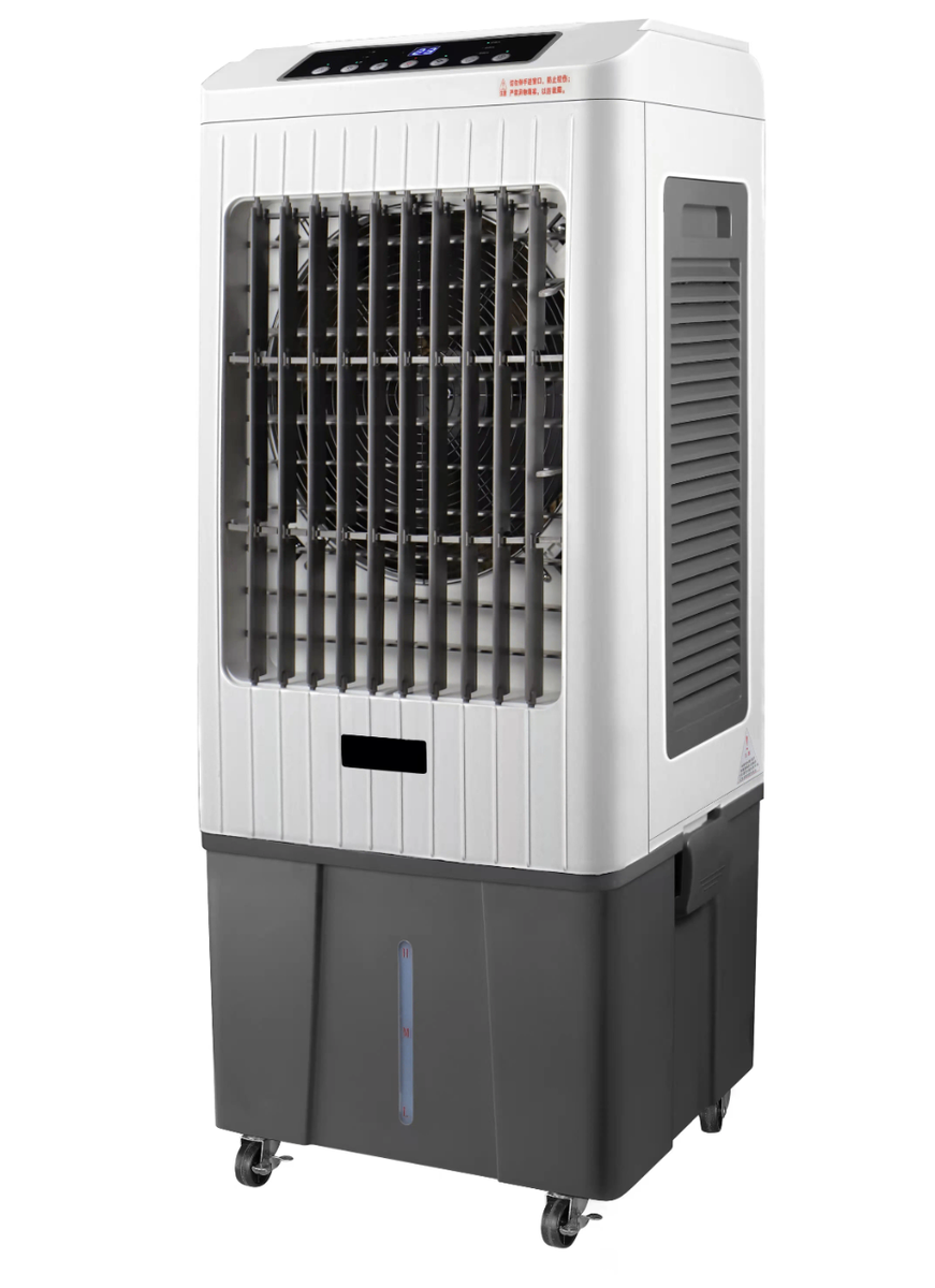 Refroidisseur rechargeable