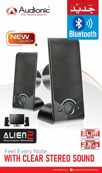 Aline-2+Aline-x