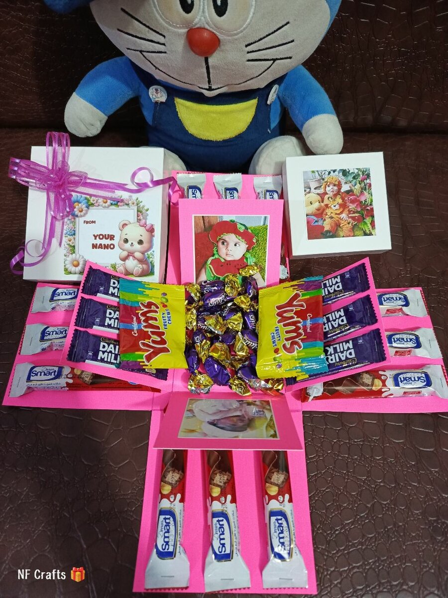Gift box