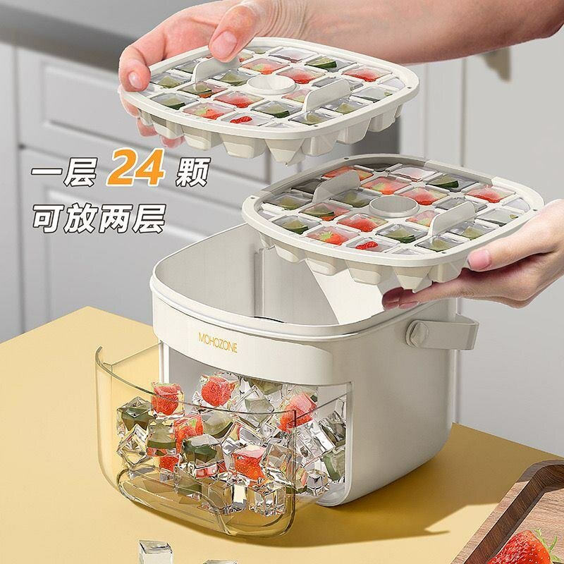 Ice cube maker