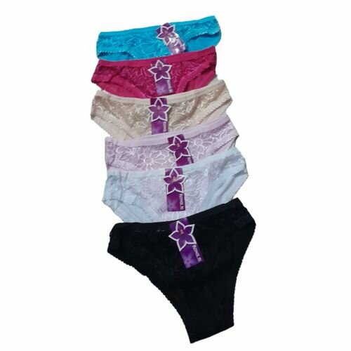 Lot De 6 Caleçons Multicolores