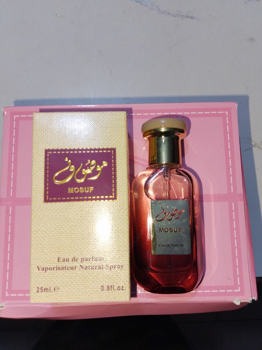 Parfum Mosuf Ward Off