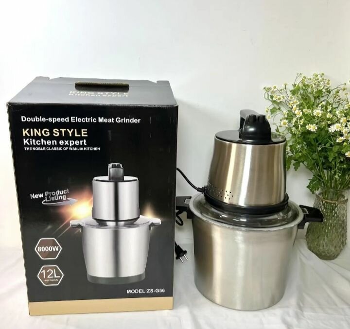 Mixeur électrique multifonction