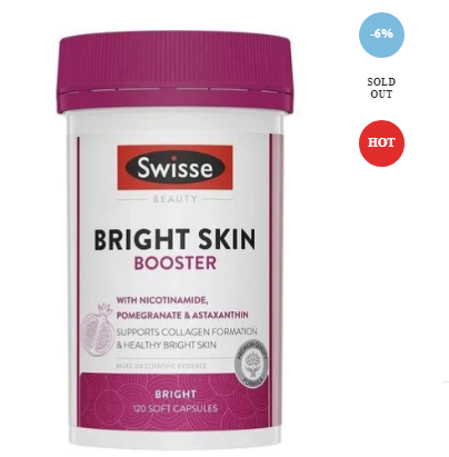 Swisse Beauty Bright Skin Booster