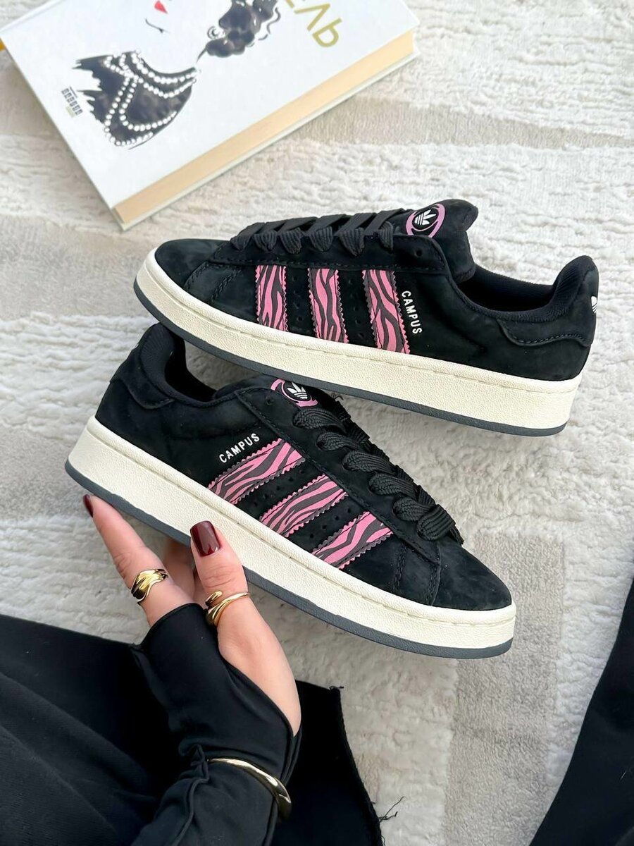 Chaussures Adidas Campus