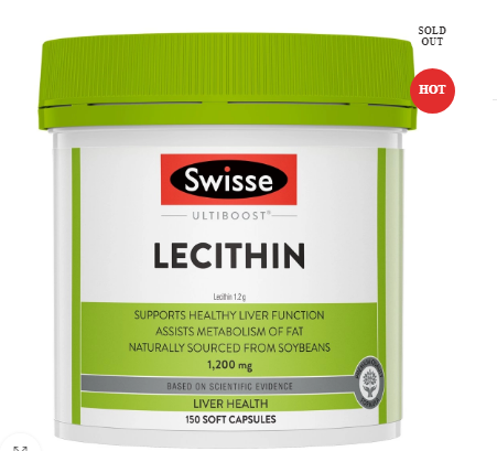 Swisse Lecithin