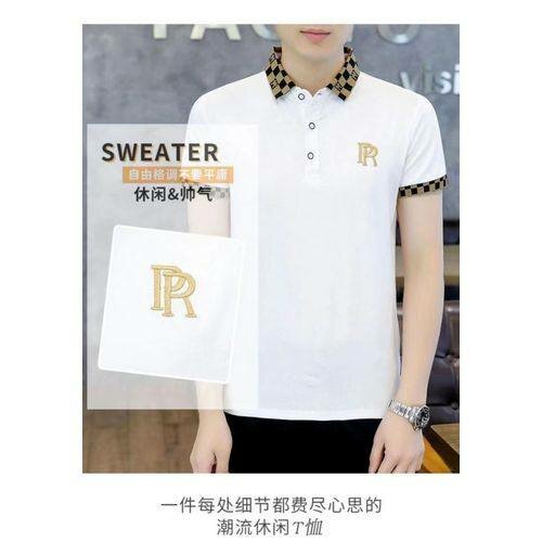 Fashion Men's Fashion Casual Embroidered Polo T-shirt - Blac