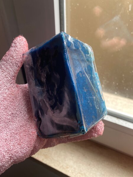 Savon nila
