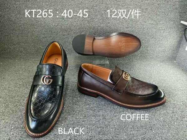 Mocassins élégants cuir homme