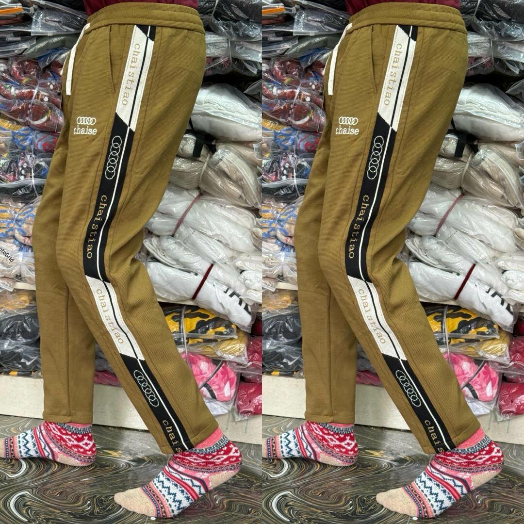 Pantalons de jogging élégants