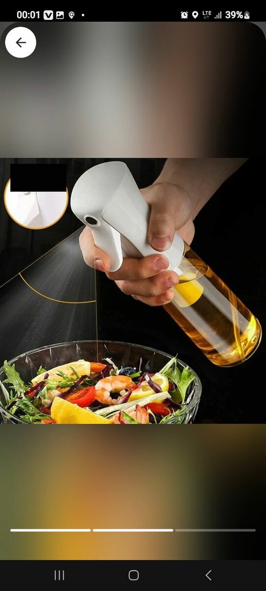 Pulvérisateur d'huile