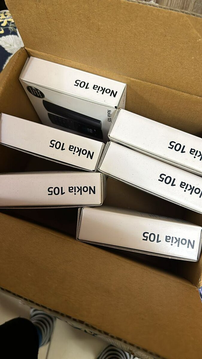 Nokia 105 Dual sim (2023)