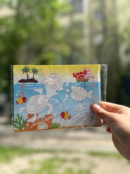 Пазл-картина