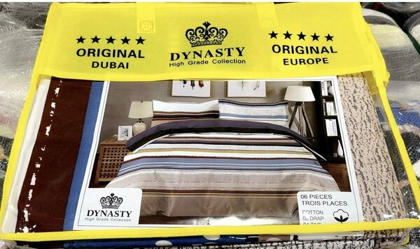 Parure de Lit Dynastie Coton