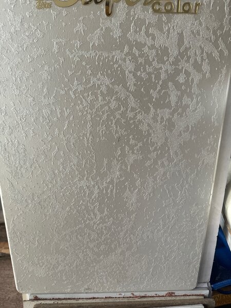 Морской бриз