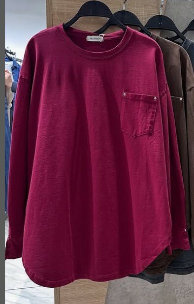 Лонгслив из 100% хлопка 