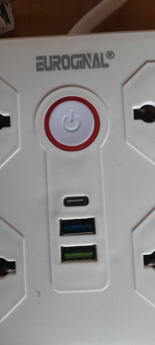 Bloc multiprise USB intelligent