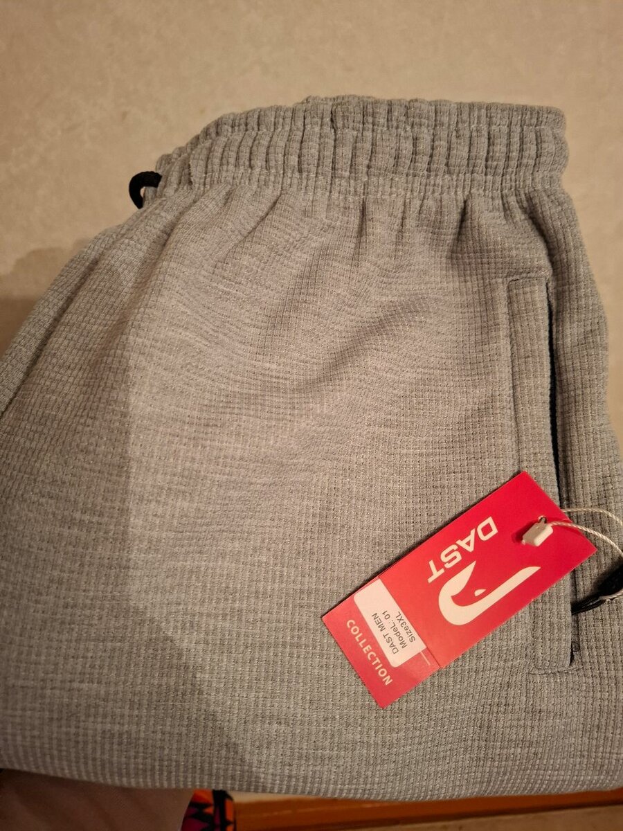 Спортивный брюки