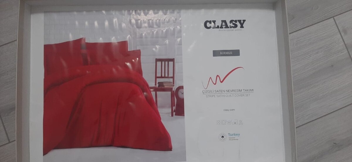 Постельное бельё