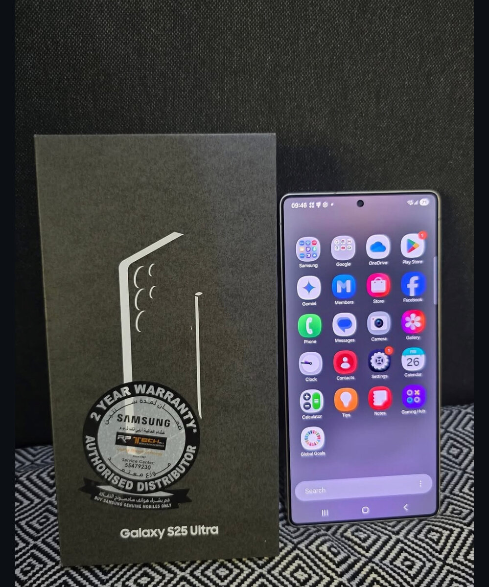 Samsung Galaxy S25 Ultra (5G)