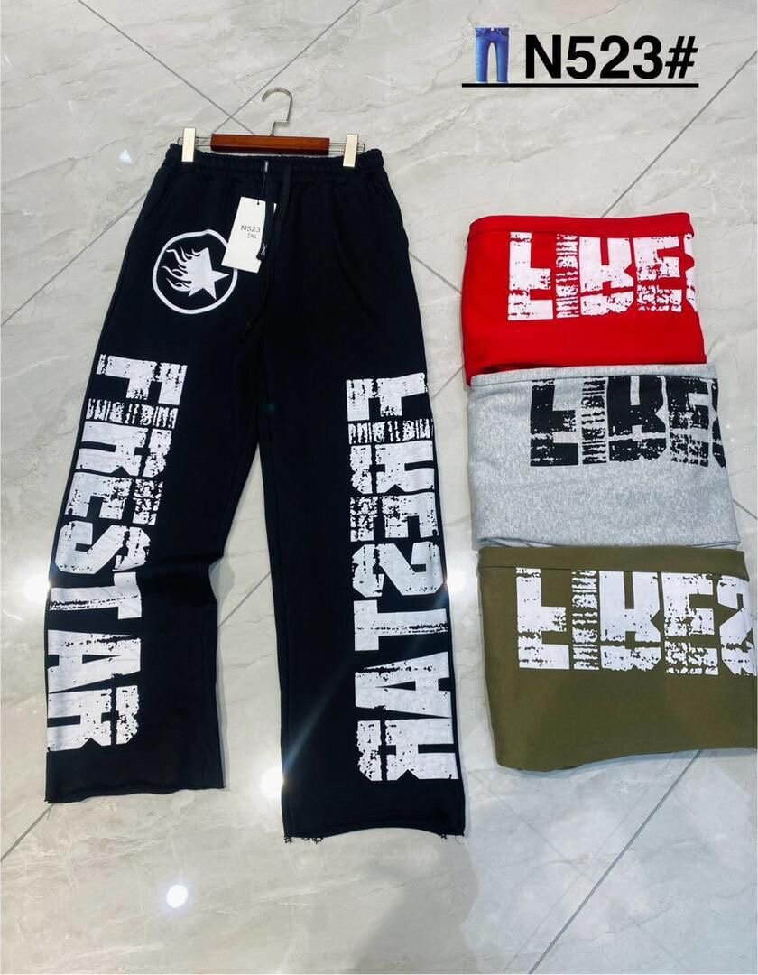 Pantalons de survêtement tendance