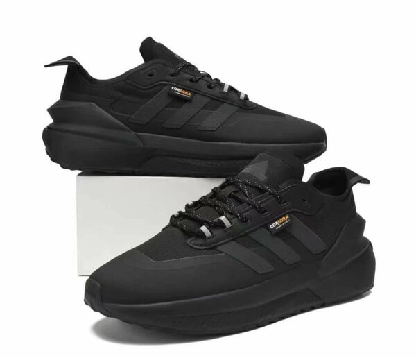 ADIDAS BALADEUSE CLASSE