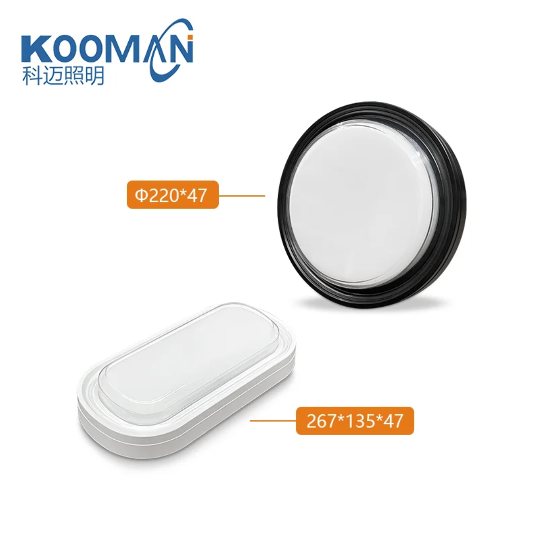 Applique murale LED moderne