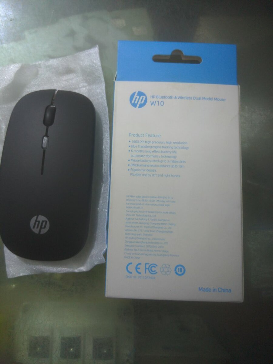 Hp Bluetooth mouse