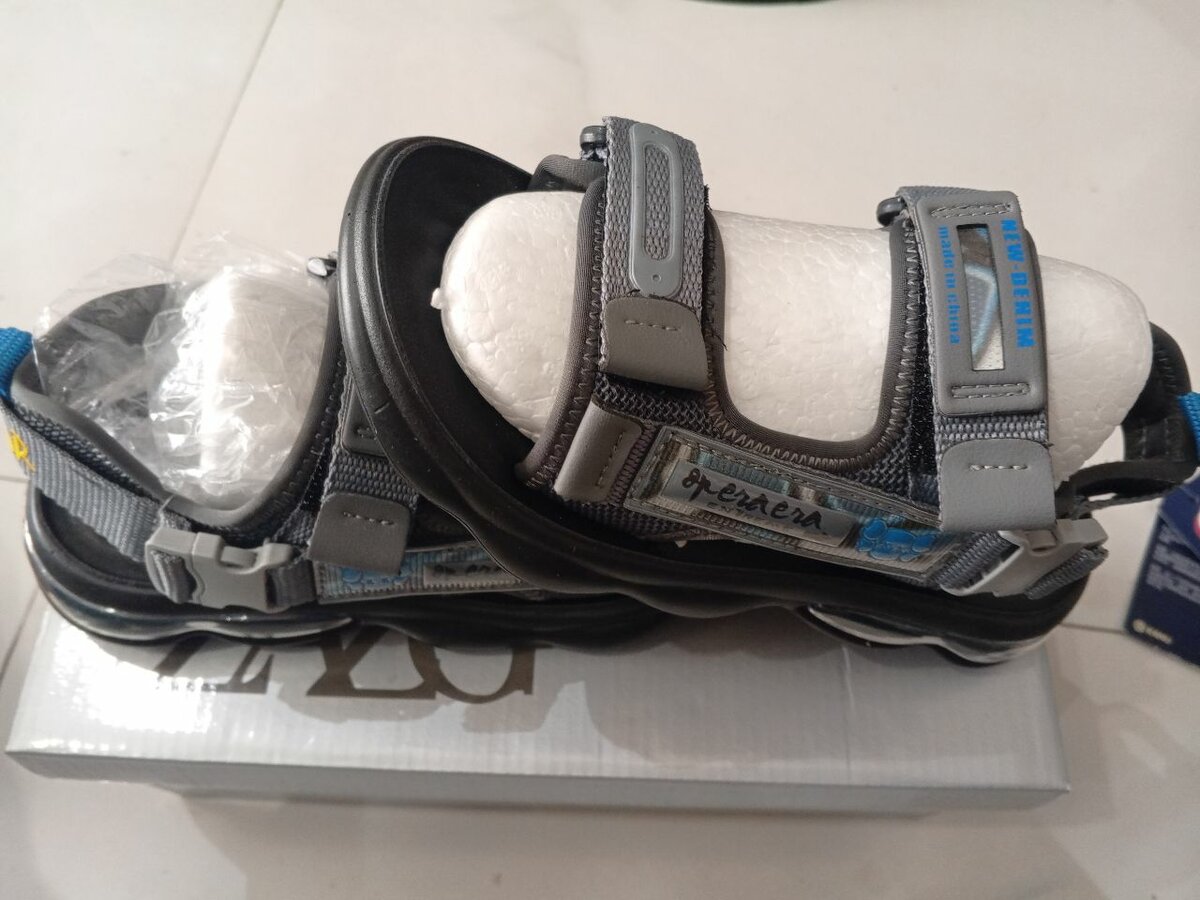 Sandales sport enfant légères