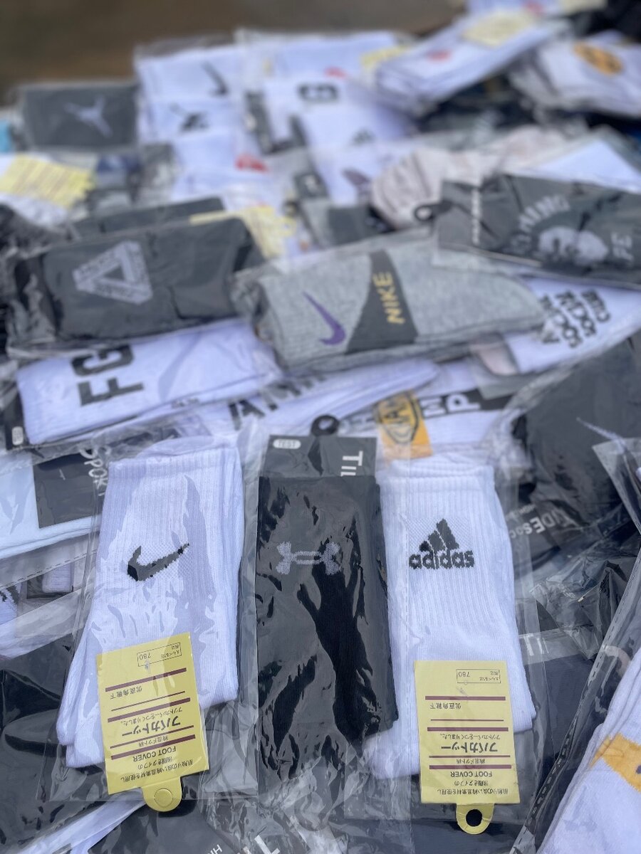 Chaussettes 100% coton