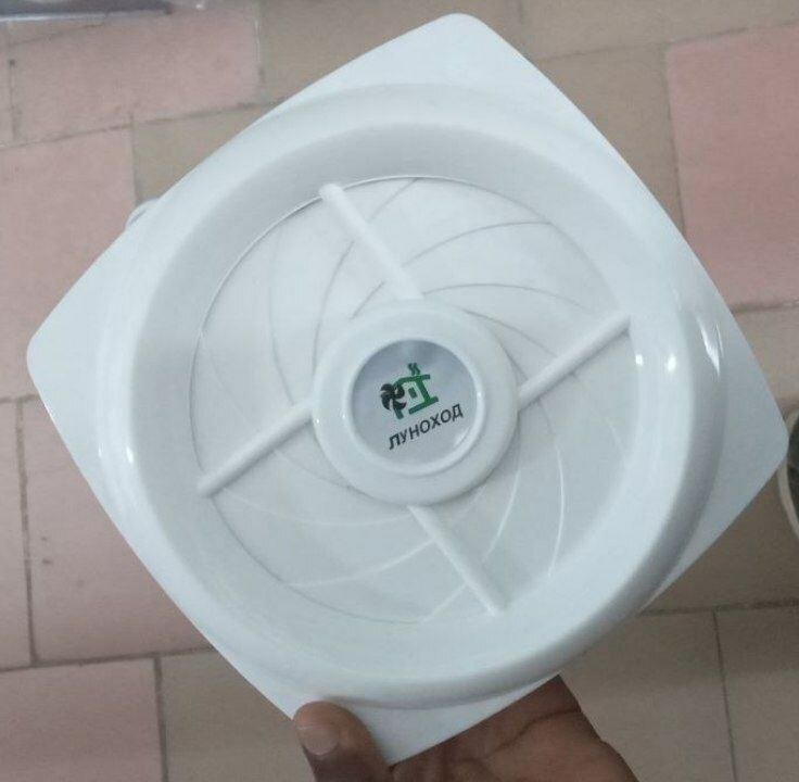 Ventilateur de salle de bain KHG-150 mm