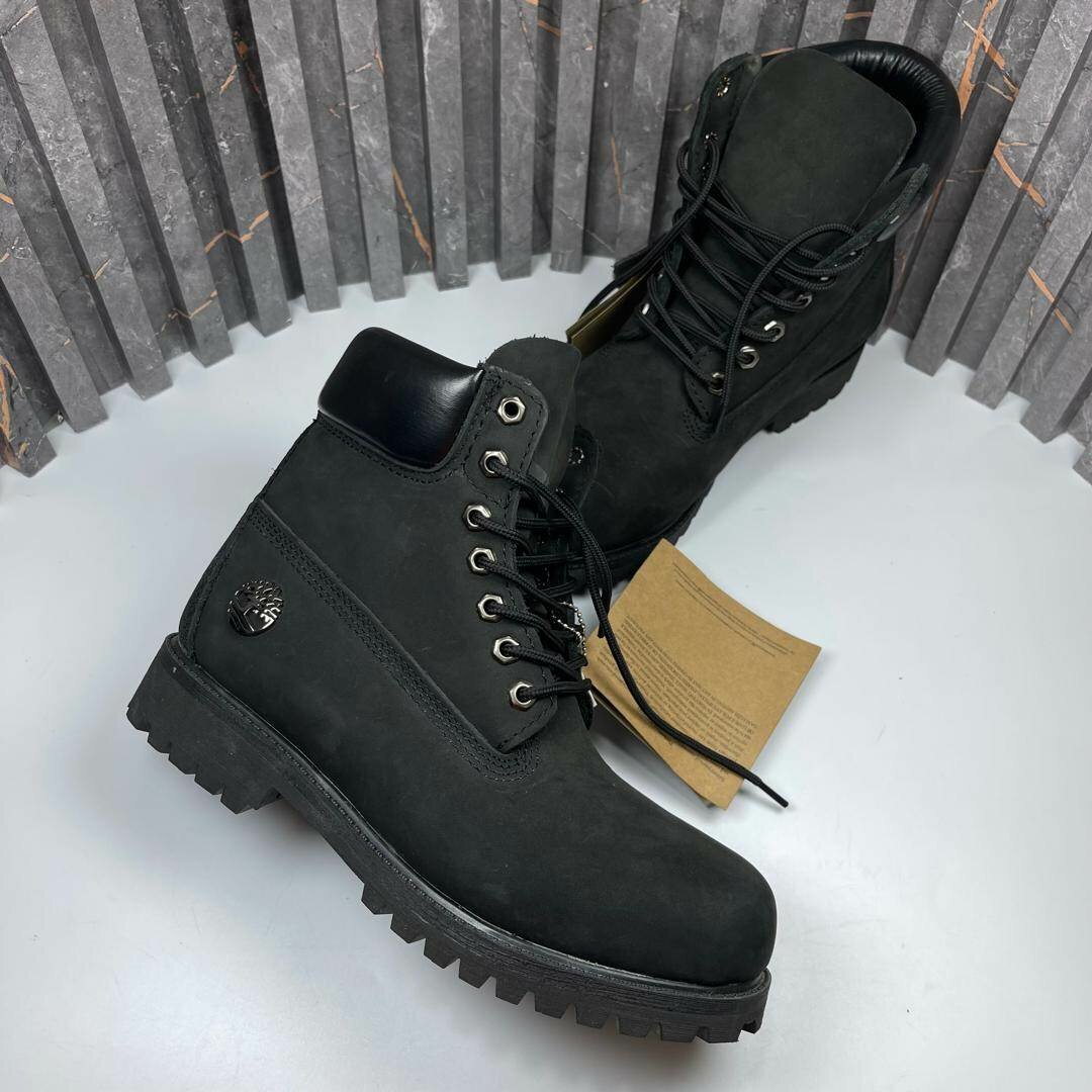 Quality timberland