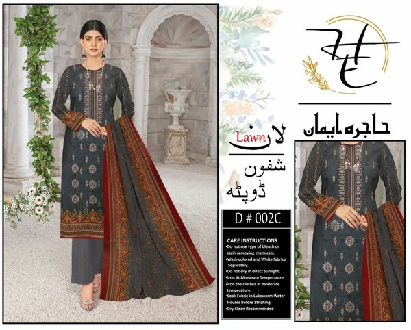 Rijaz Fashion Embroidery Lawn