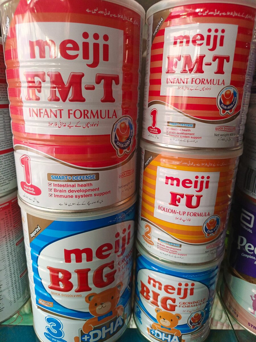 MEIJI baby millk FMT, FU, BIG. 900GM