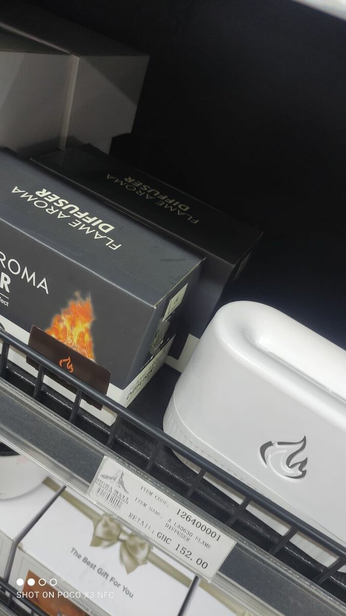 Flame Aroma Diffuser