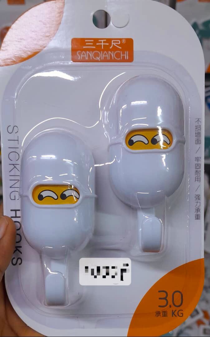 Crochets adhésifs SANQIANCHI