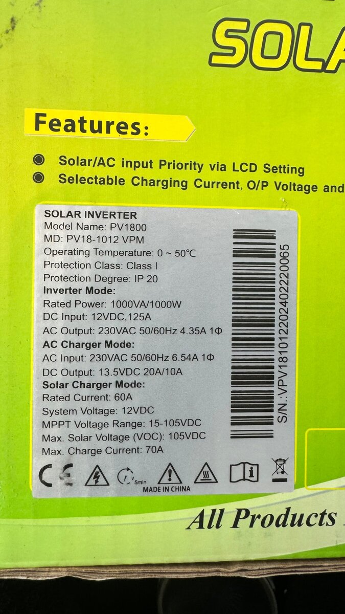1KVA/1000W HYBRID SOLAR INVERTER (MUST)