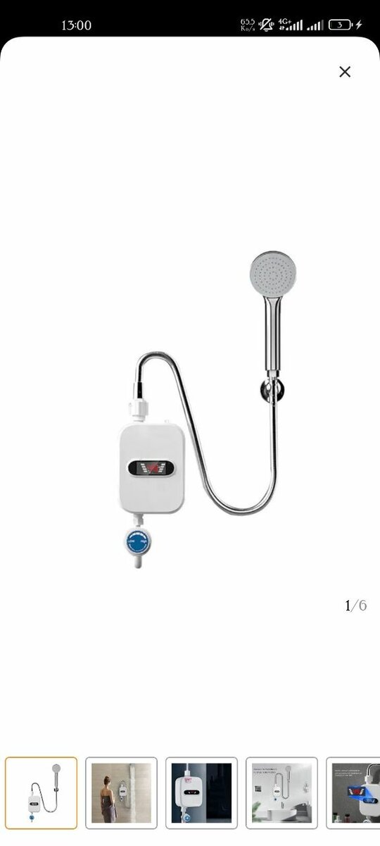 Robinet Chauffe eau instantané