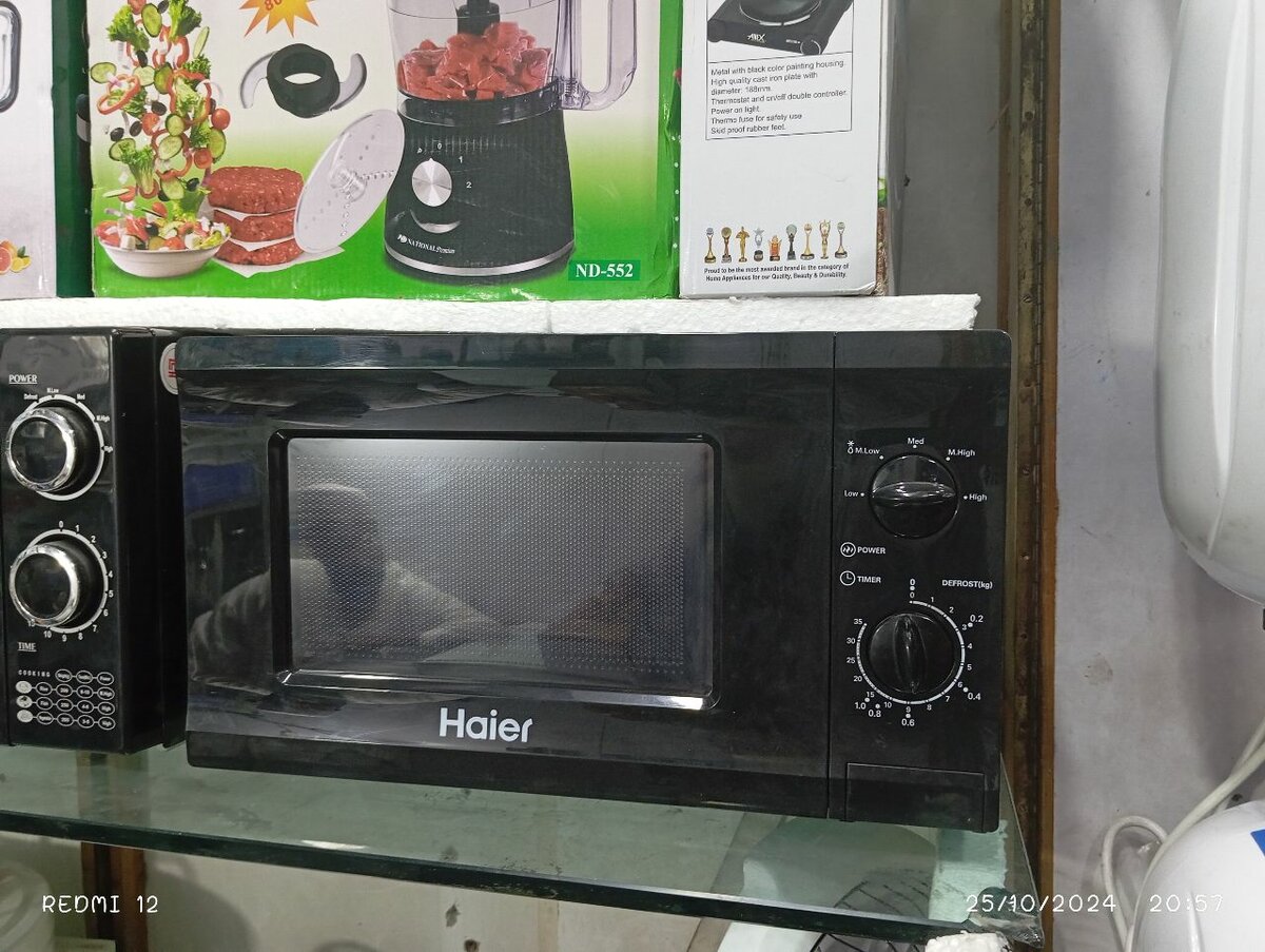 Microwave