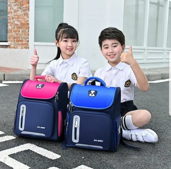 SAC À  DOS ENFANTS