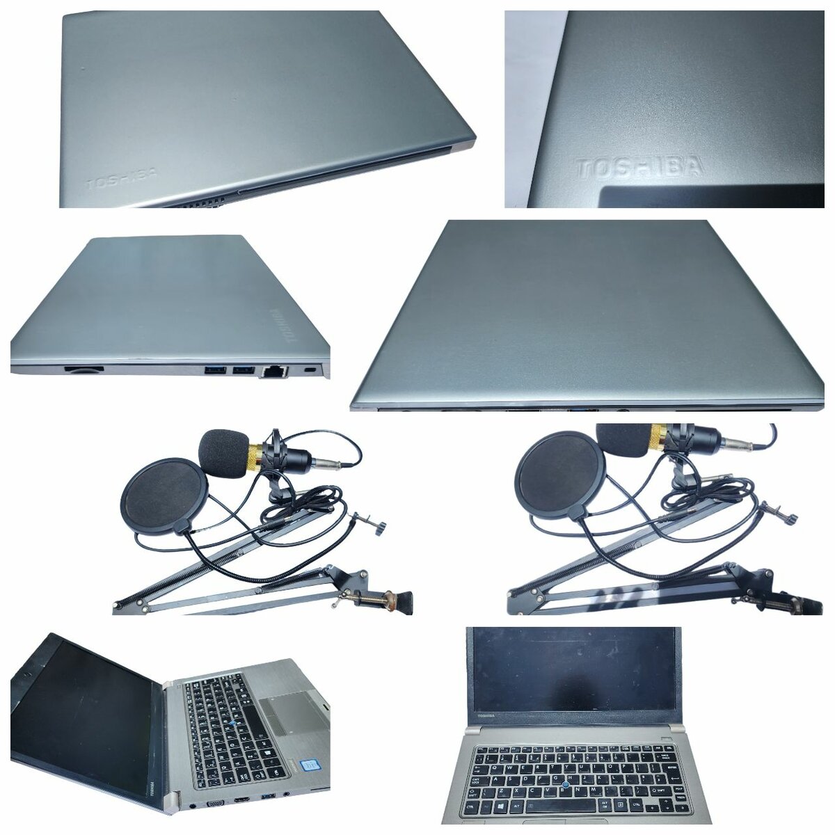 Toshiba portege core i7