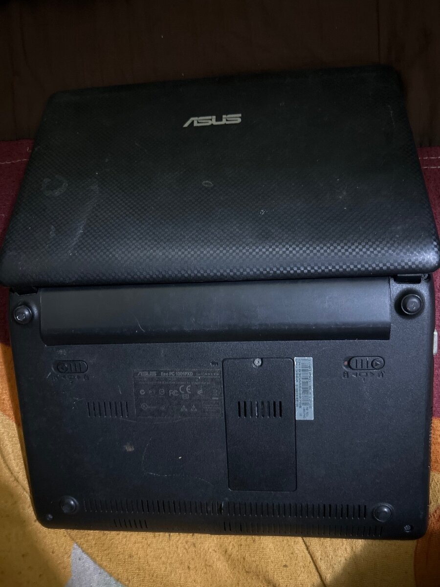 Netbook ASUS compact performant