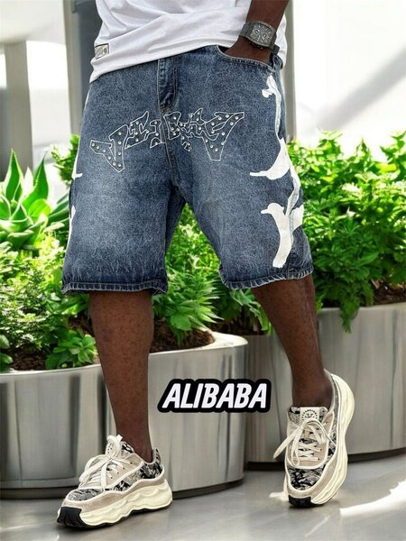 Short en jean VERSACE