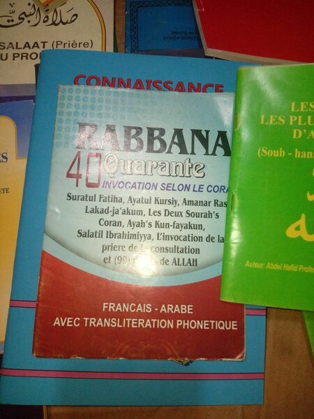 Comment  faire  la prière