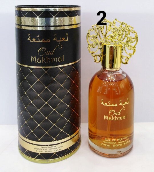 Arabic perfumes