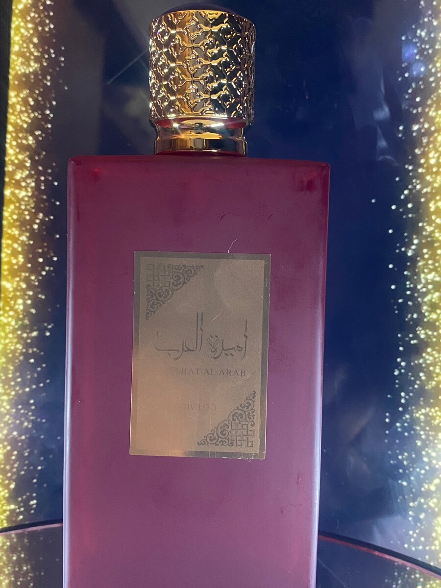 Parfum Oriental Luxueux