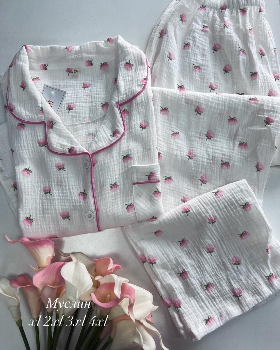 Пижамы больших размеров