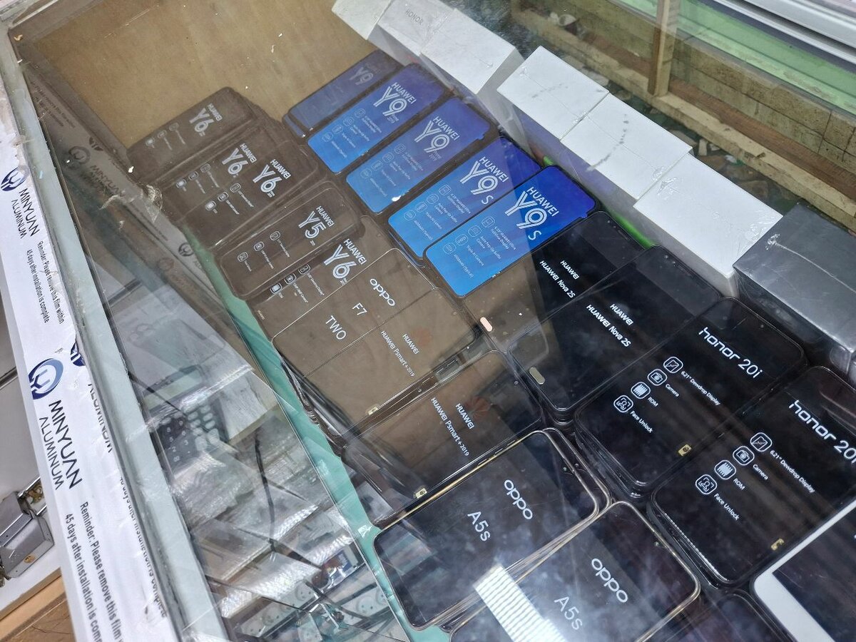 Huawei Y5 2019 Smartphone